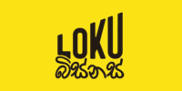 Loku business Loku business